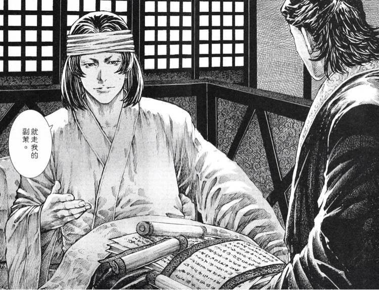 第424-428话