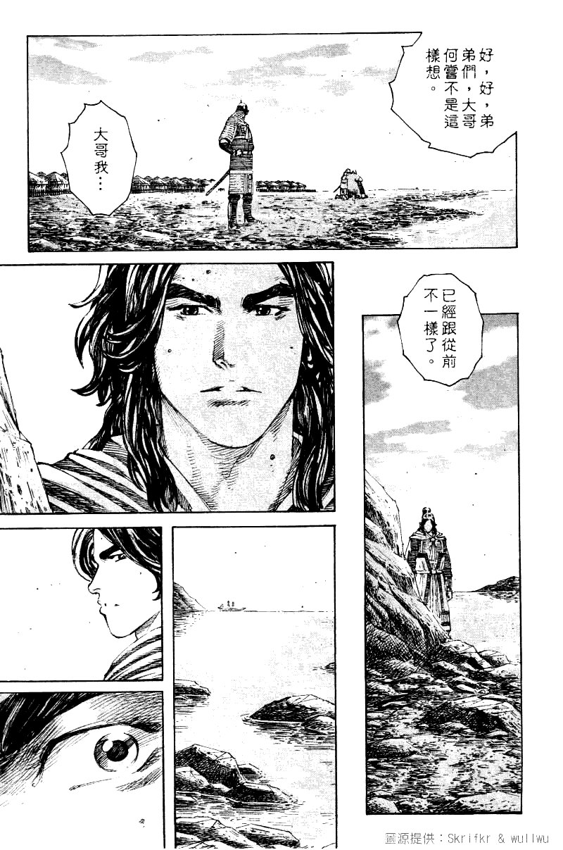 第222话