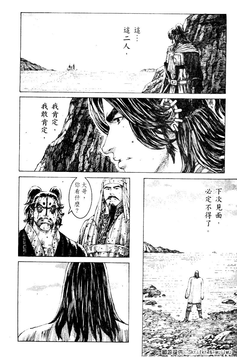 第222话