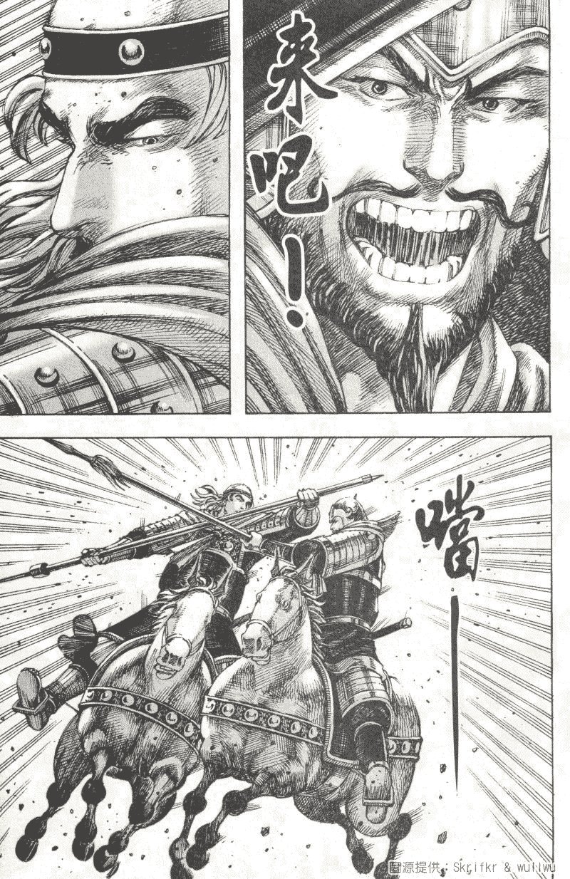 第223话