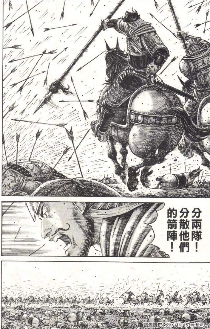 第224话