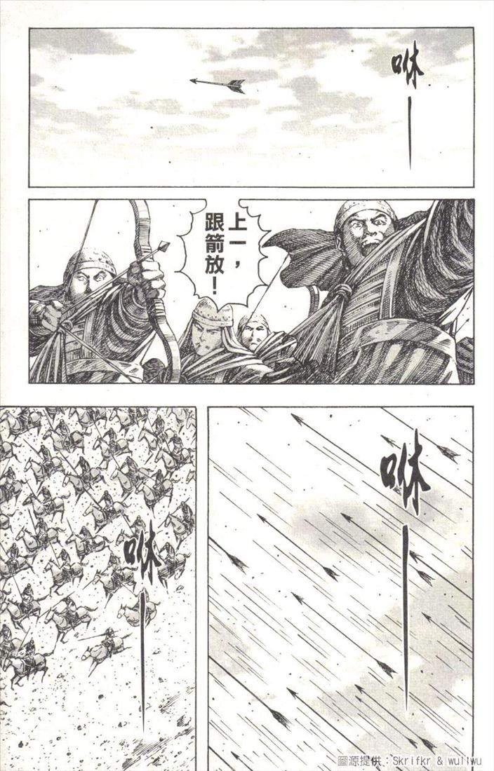 第224话
