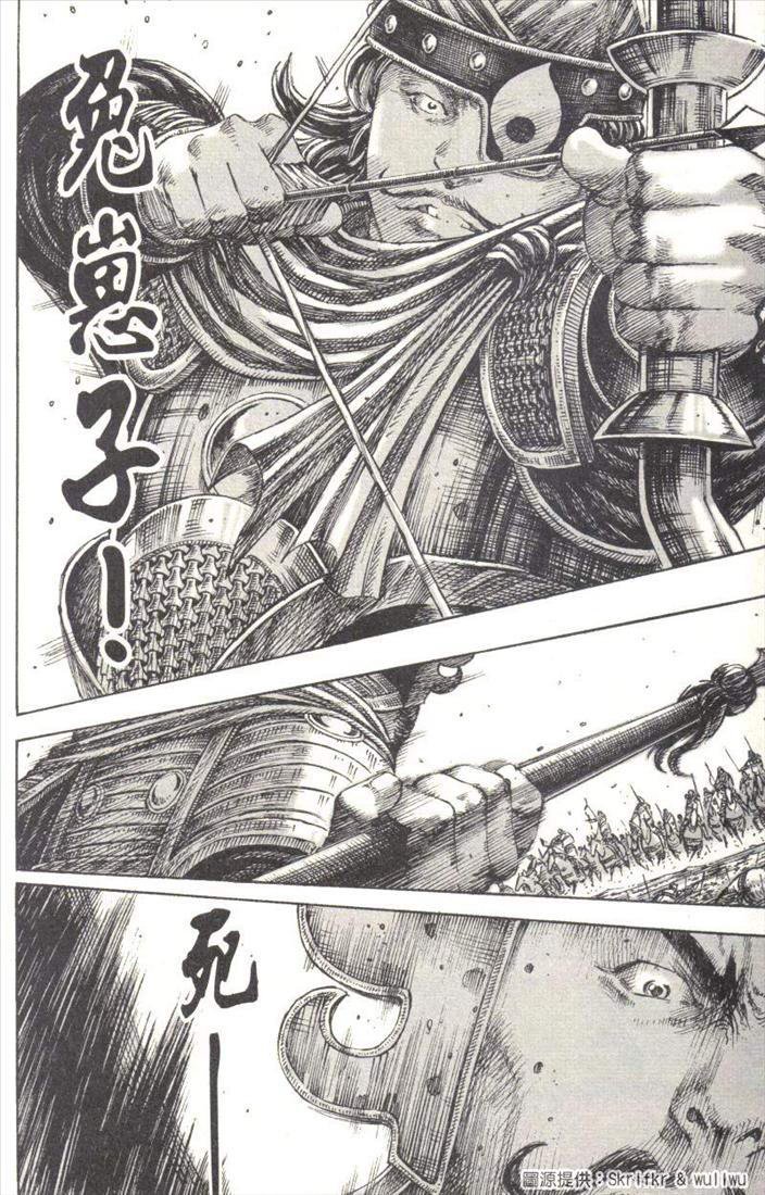 第224话