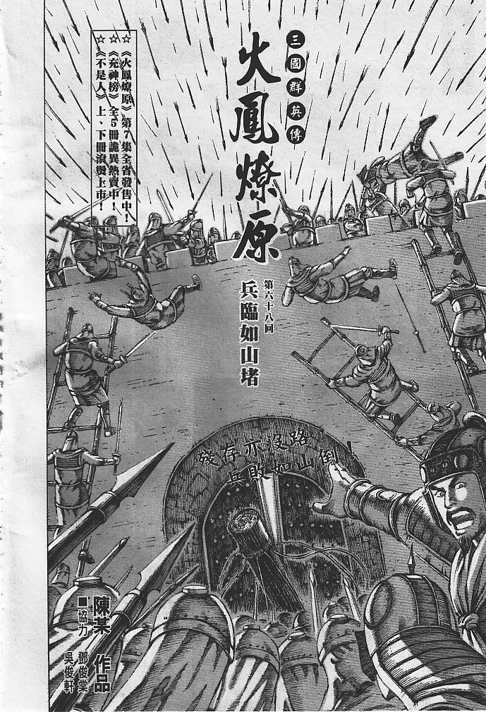 第9卷
