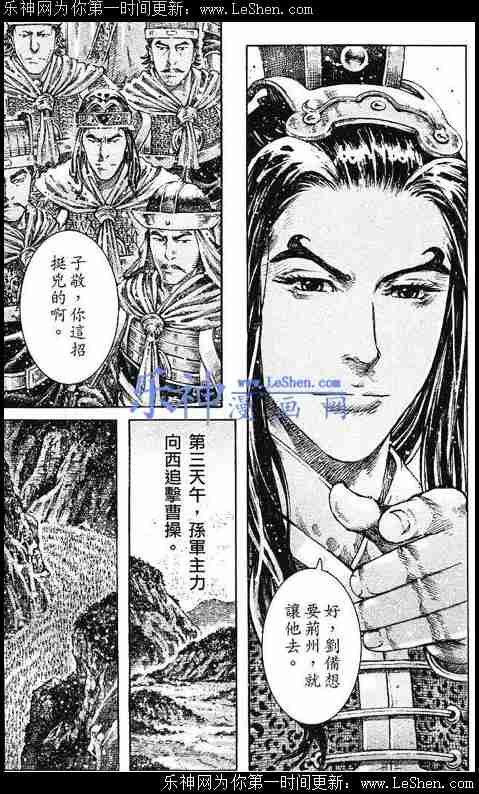 第431话