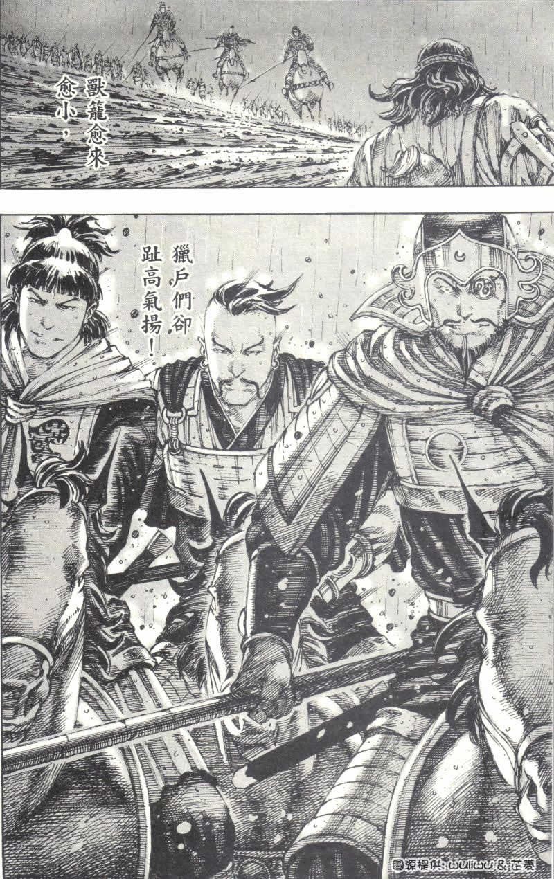 第239话