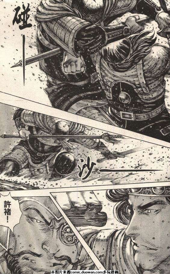 第241话