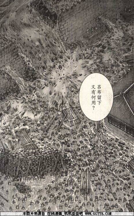 第243话