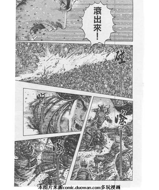 第245话