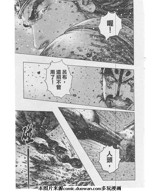 第245话