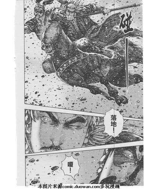 第245话