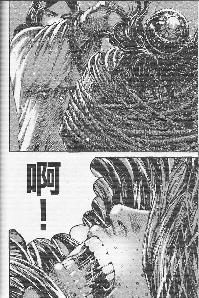 第260话