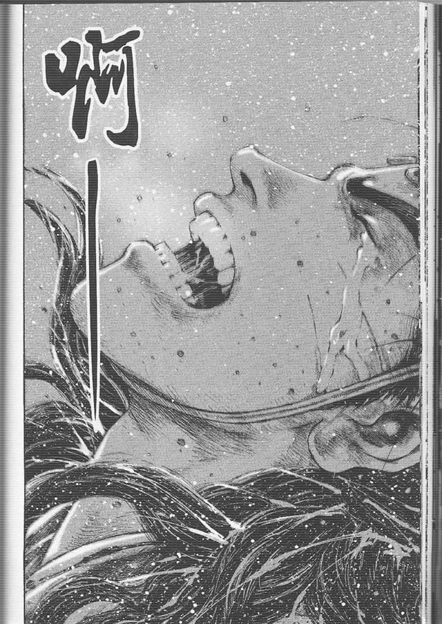 第260话