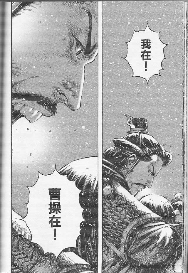 第260话