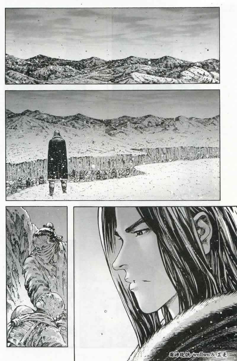 第263话