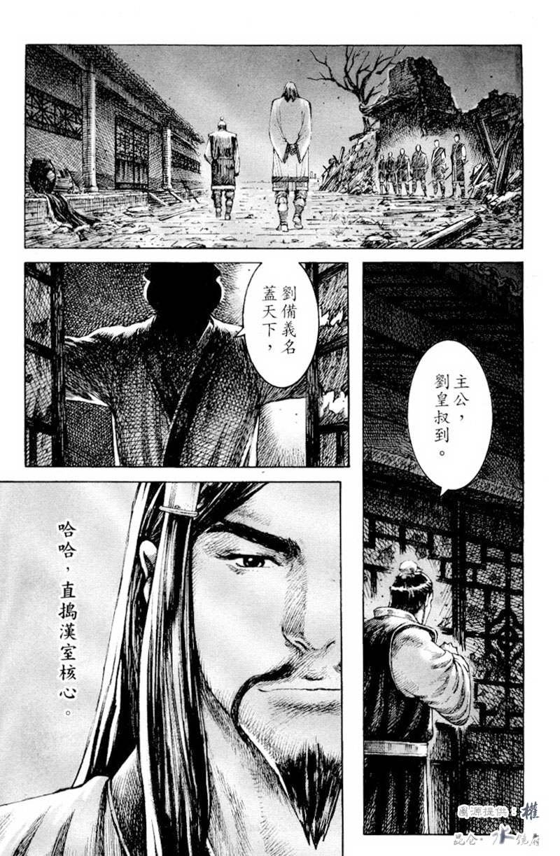 第265话