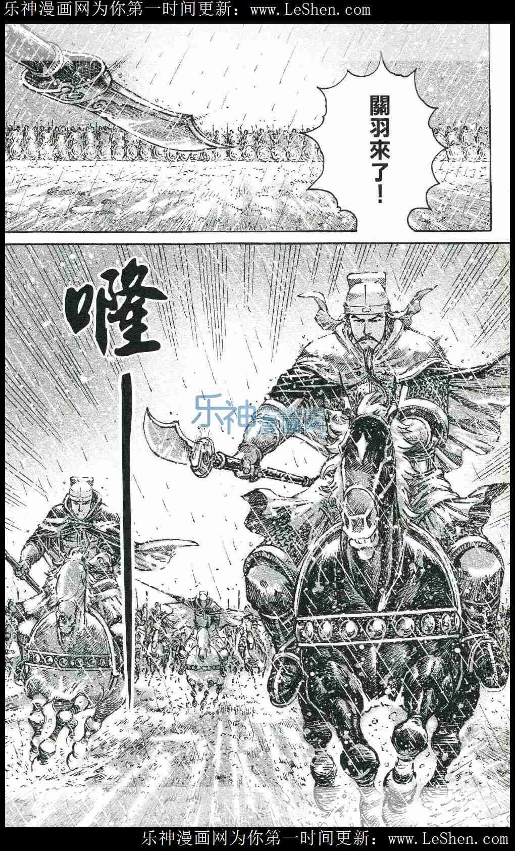 第439话