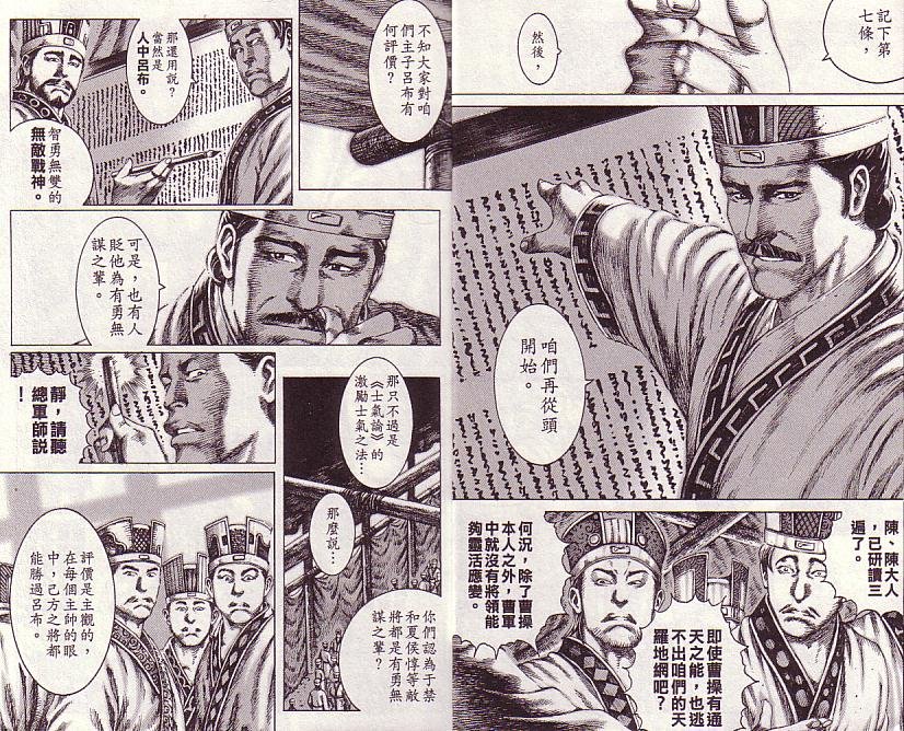 第13卷