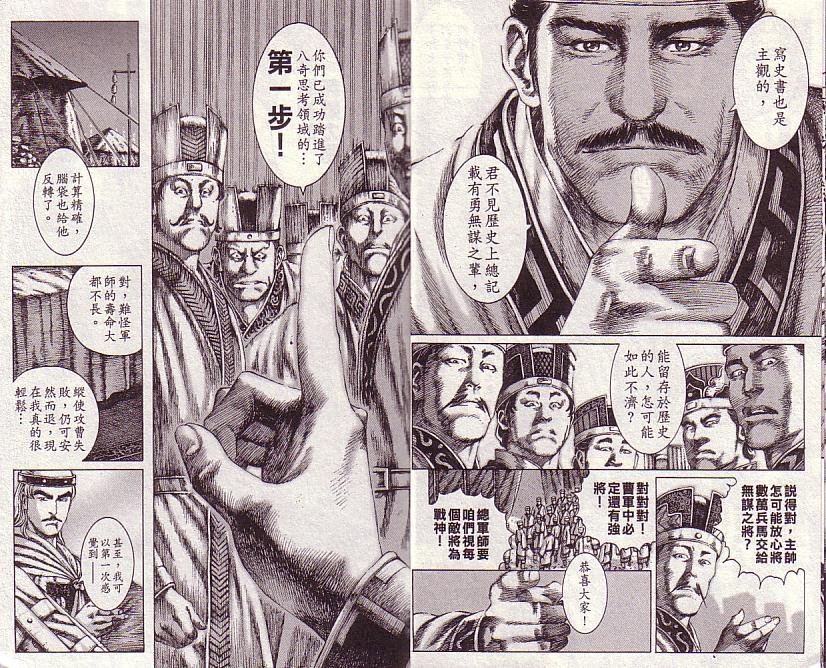 第13卷