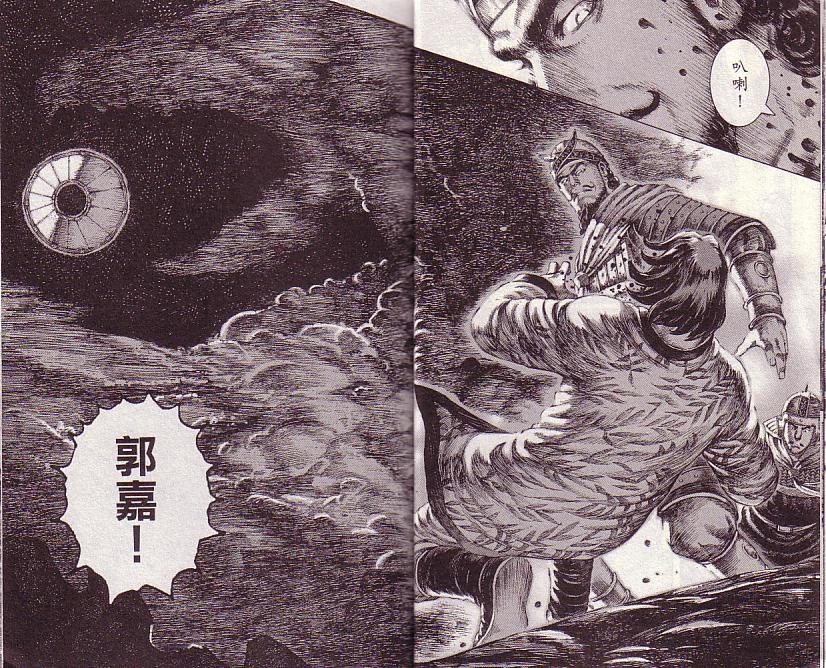 第13卷
