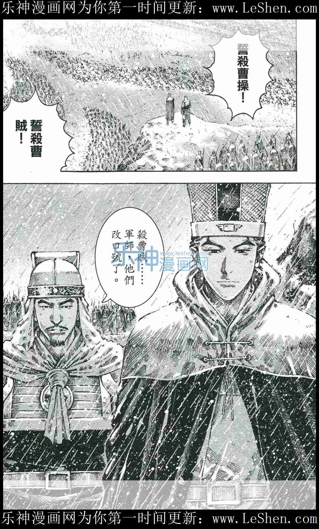 第440话
