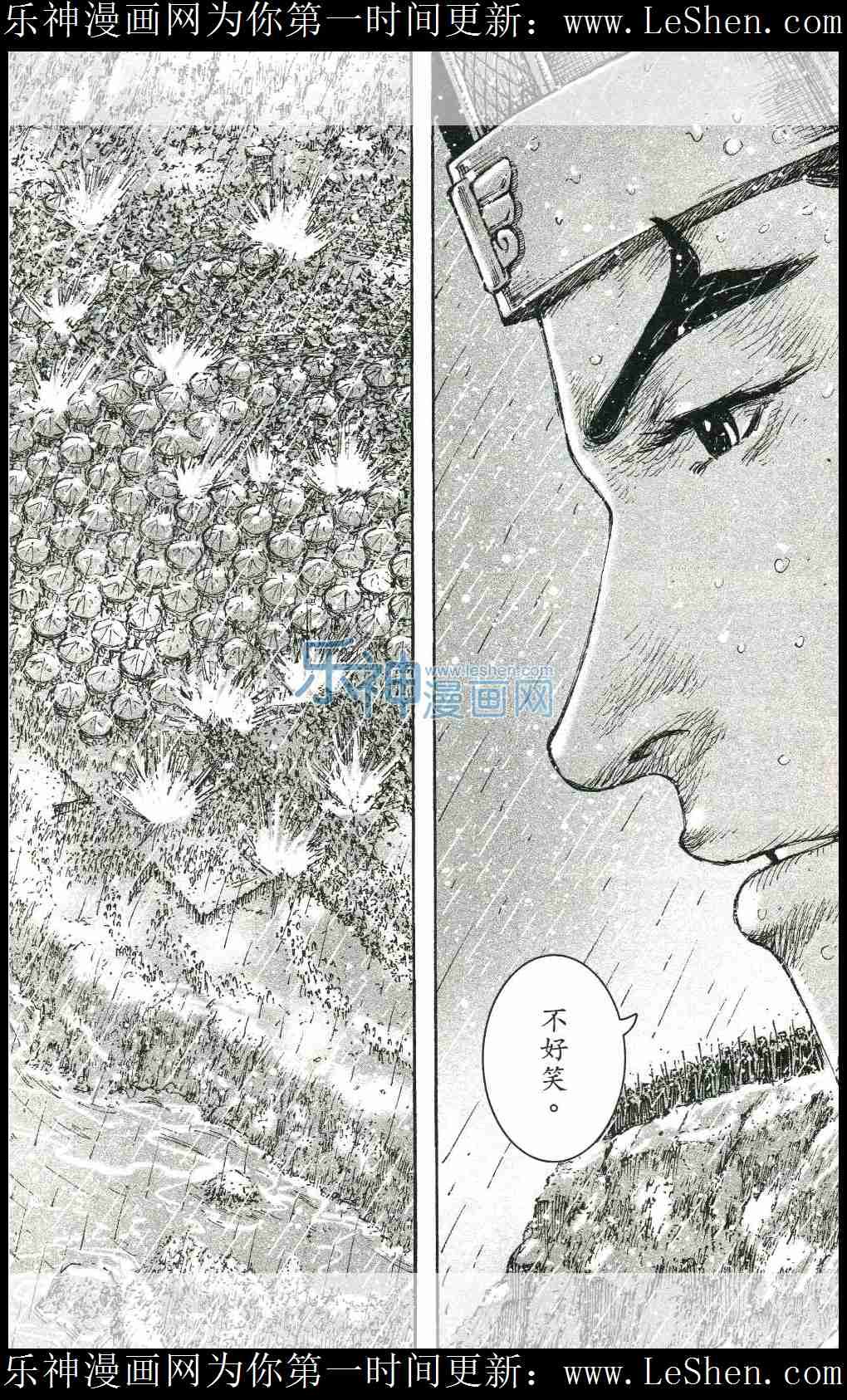 第440话