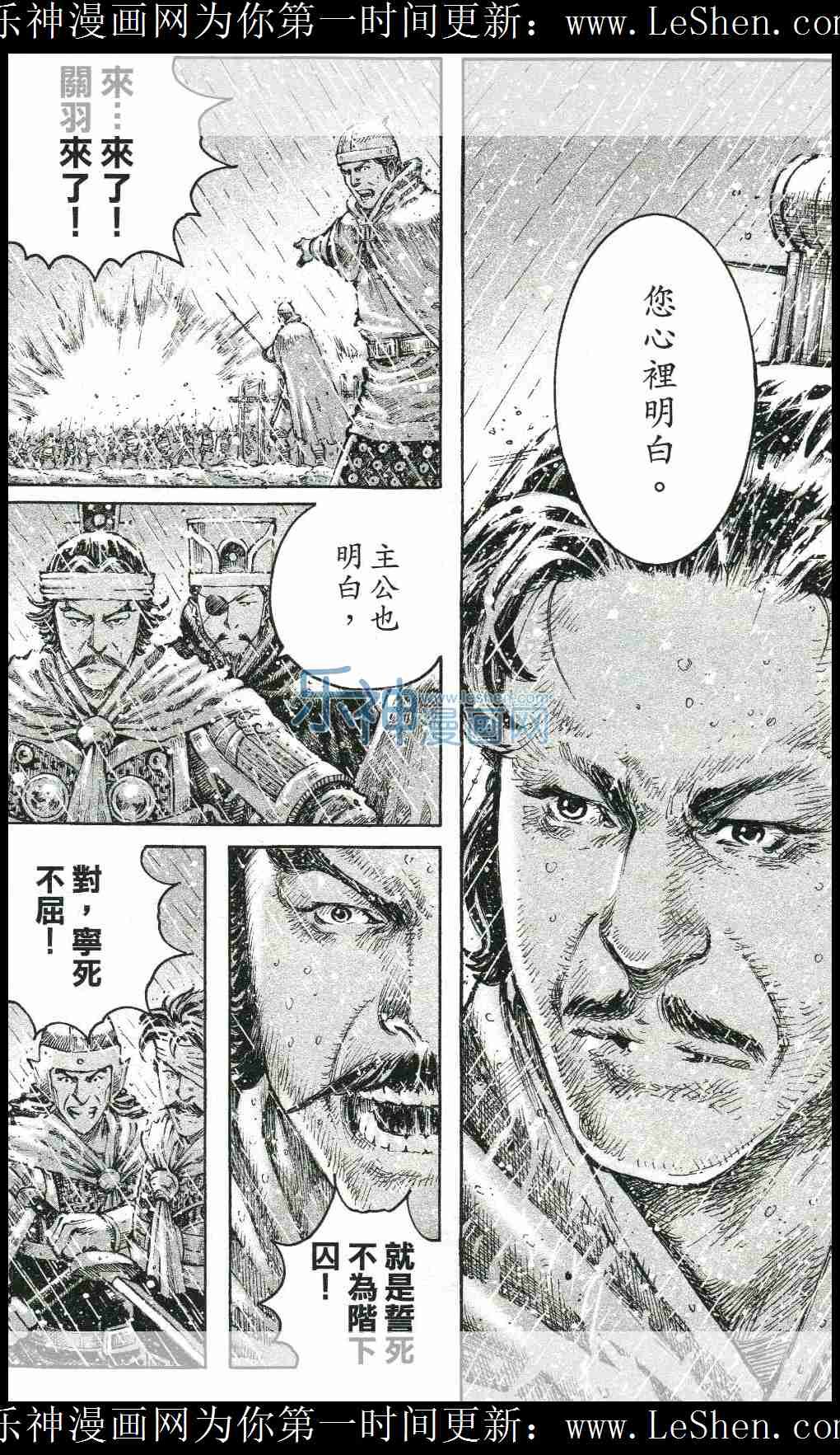 第440话