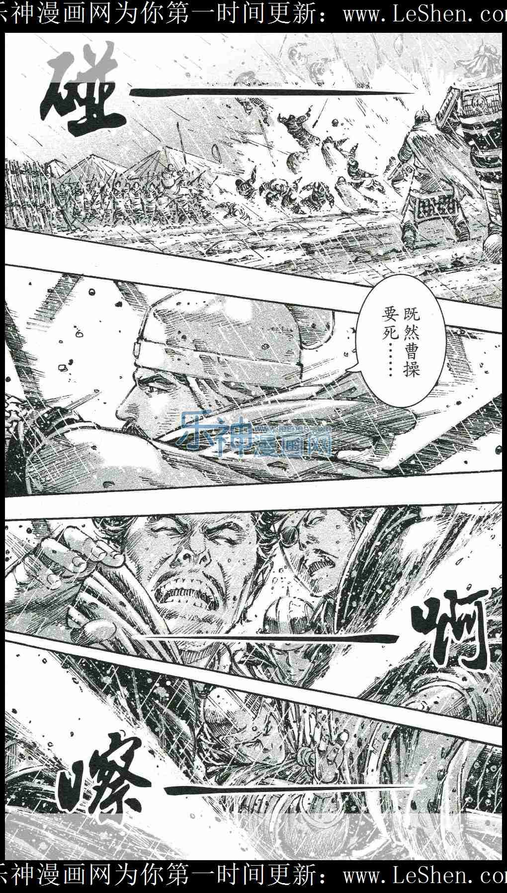 第440话
