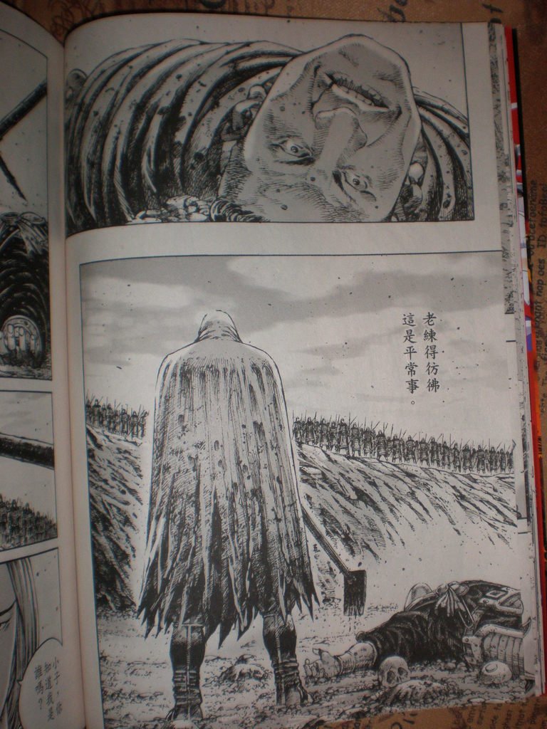 第273话