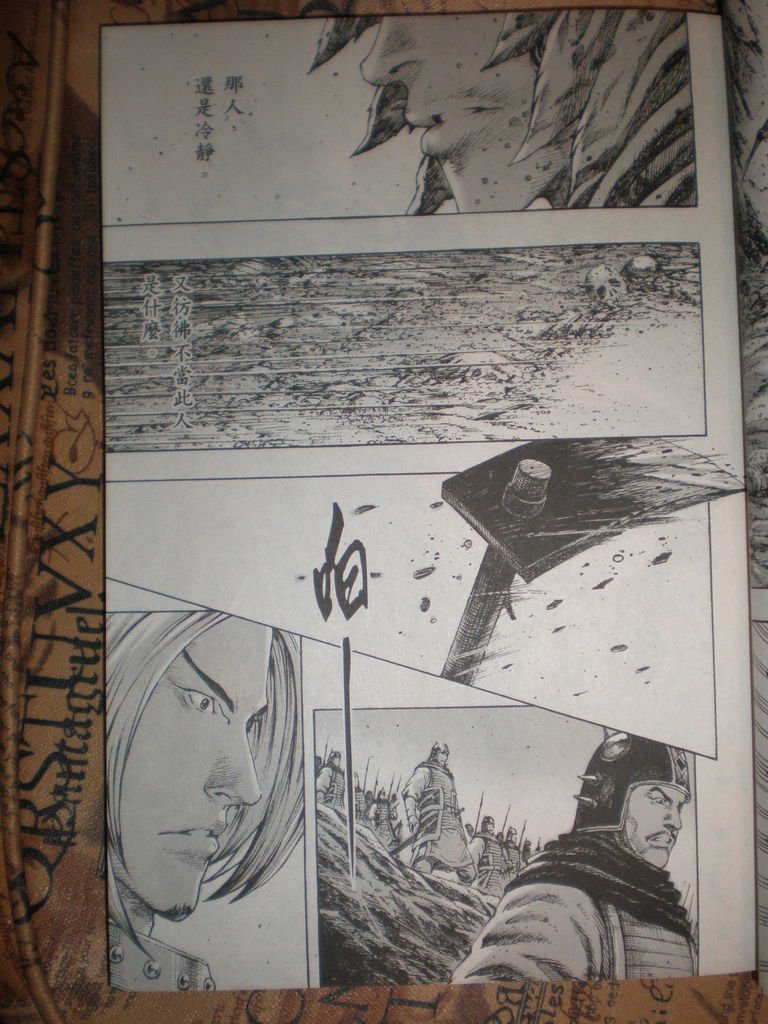 第273话
