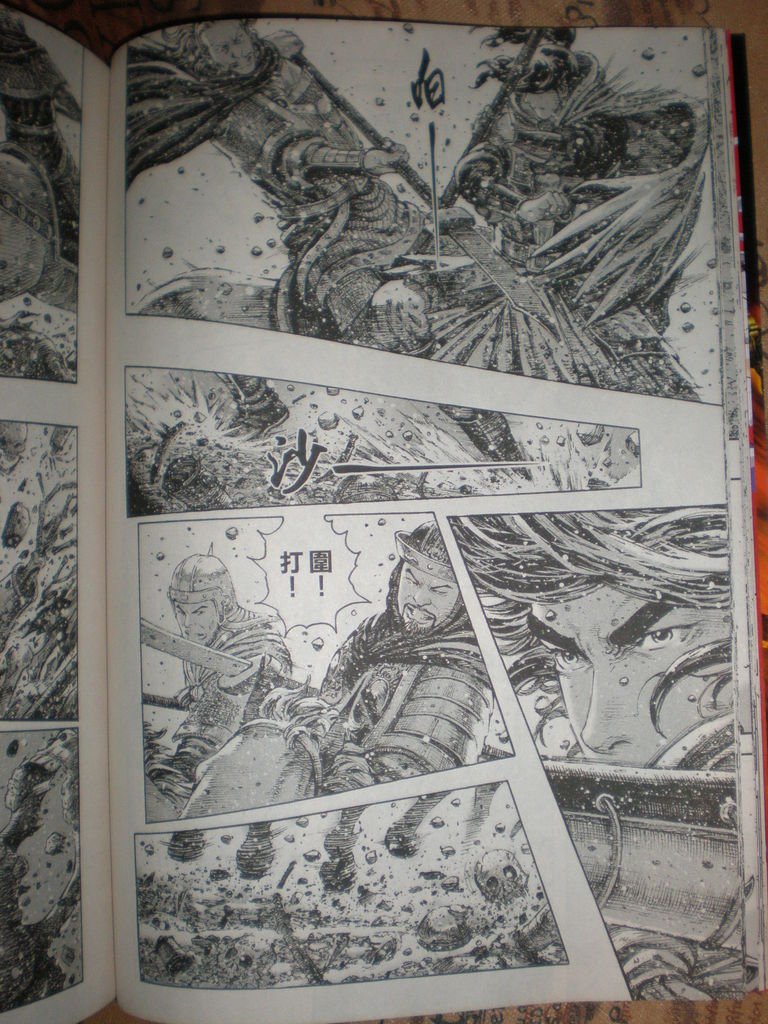 第273话