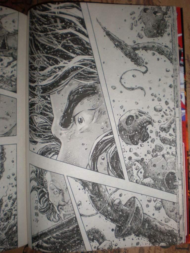第273话
