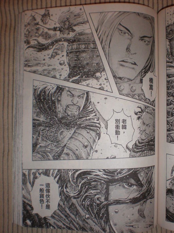 274照片版