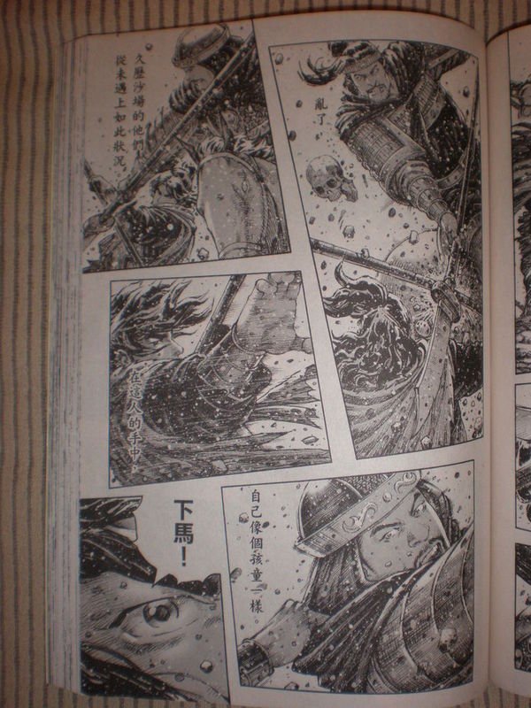 274照片版