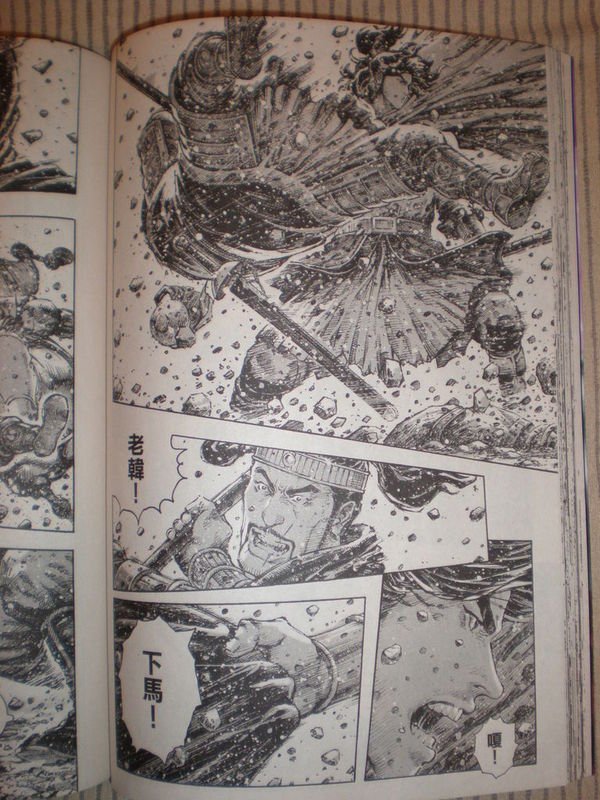 274照片版