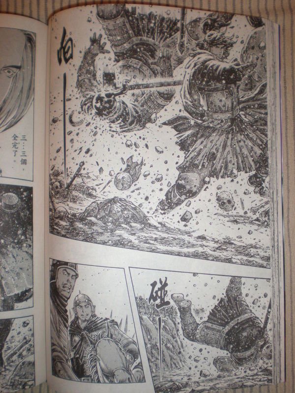 274照片版