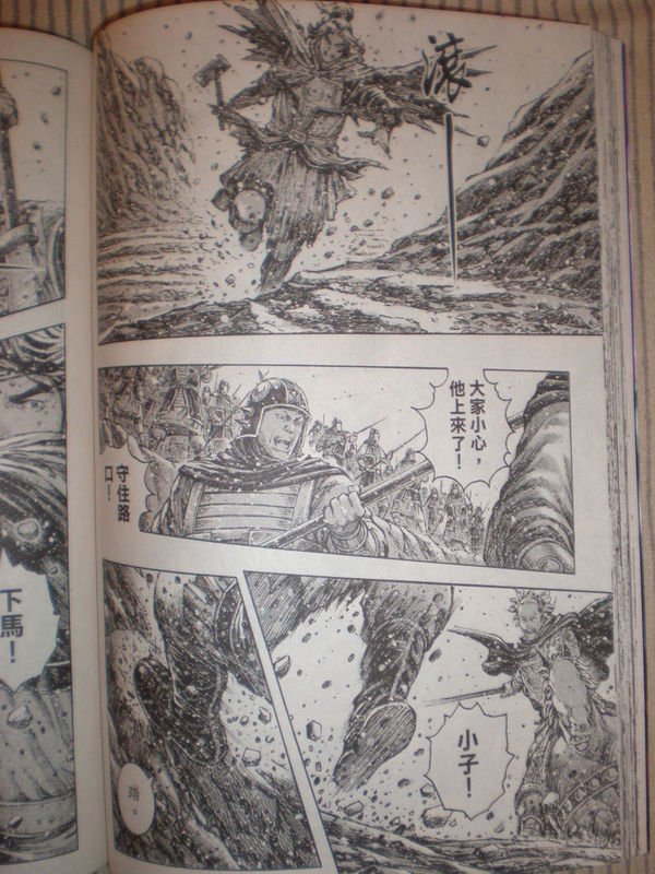 274照片版