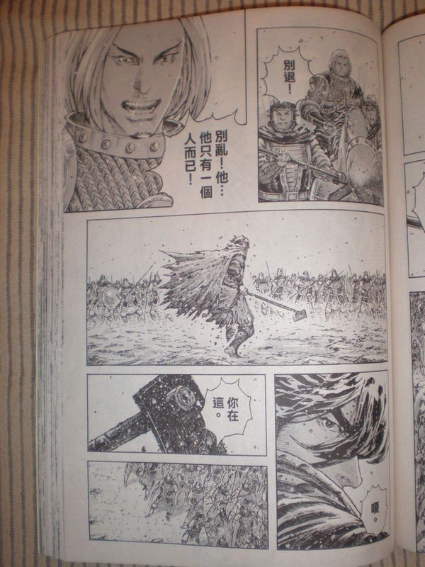 274照片版