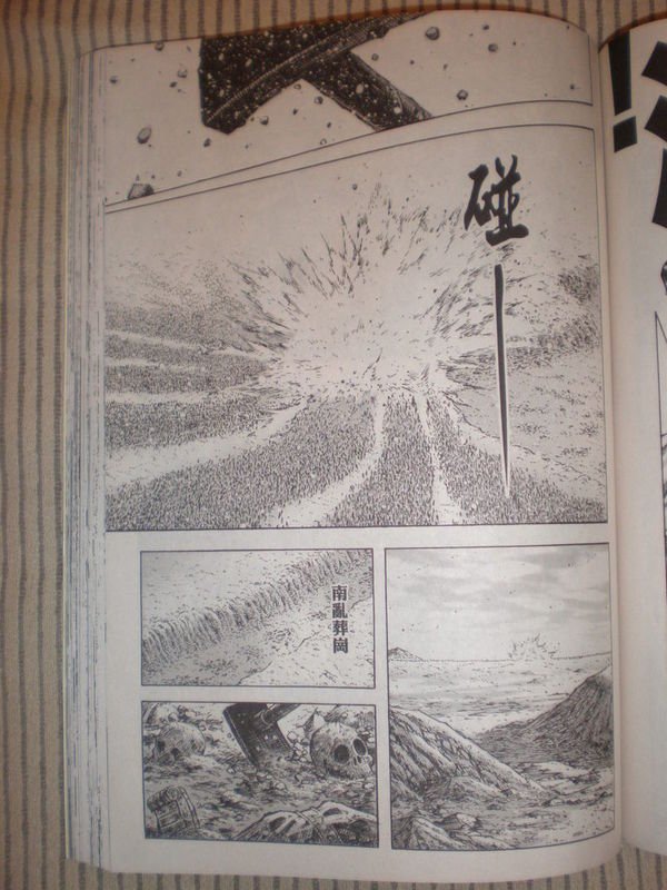 274照片版