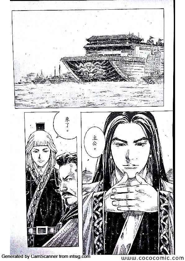 第402话