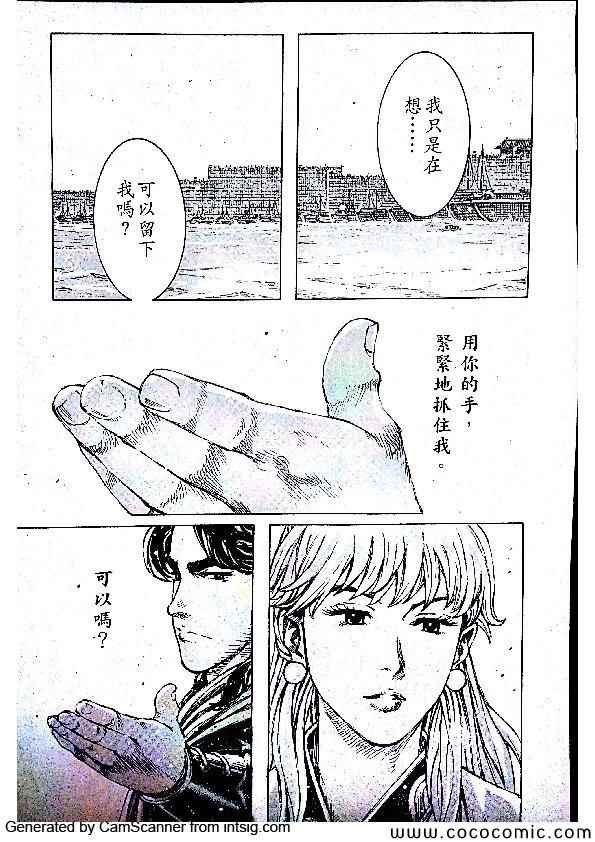 第402话