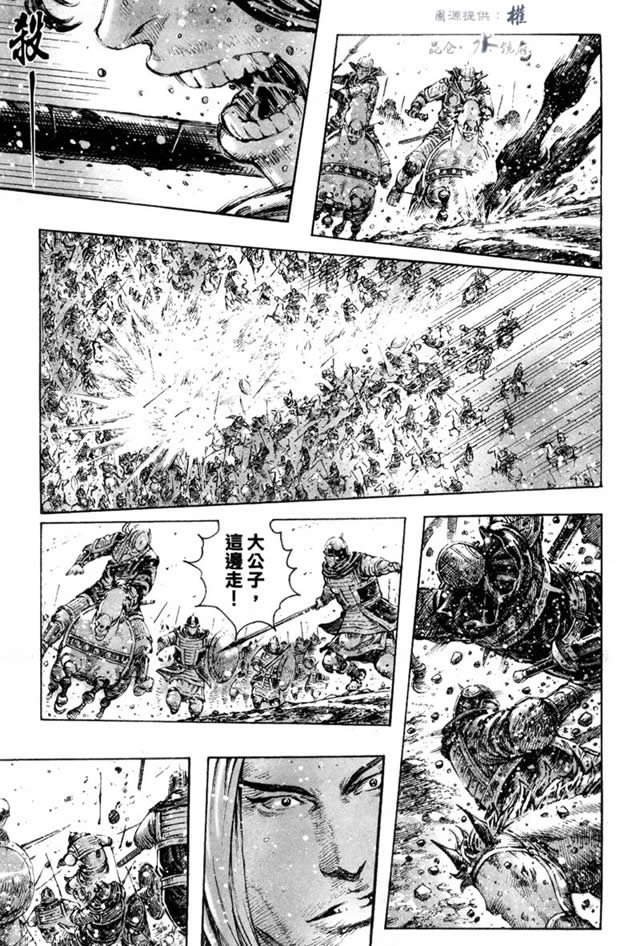 第275话