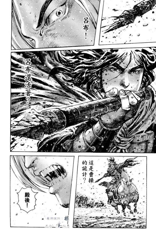 第275话