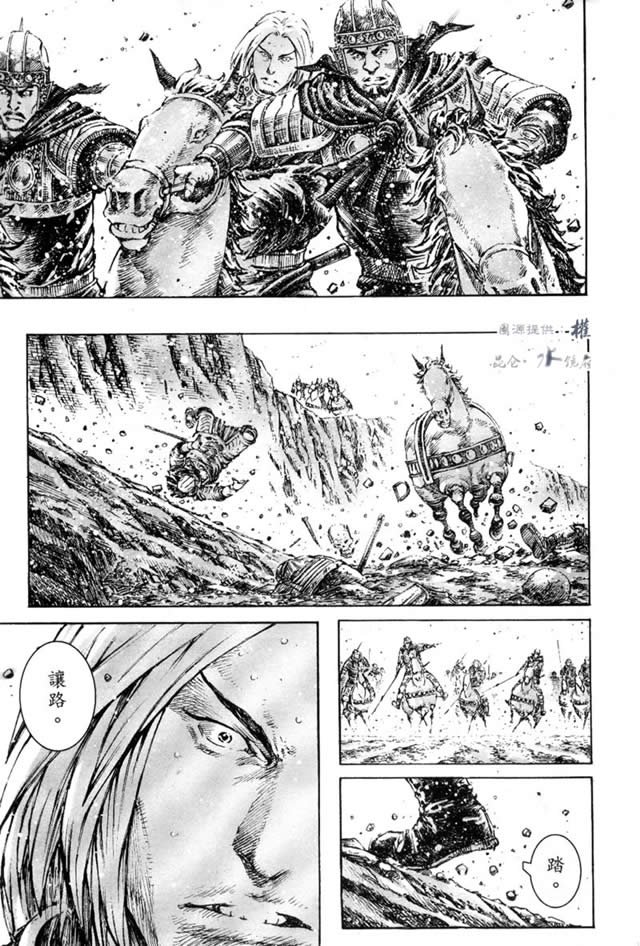 第275话