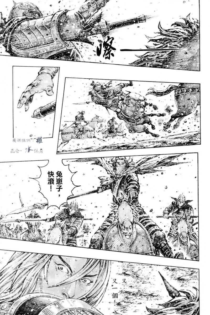 第276话