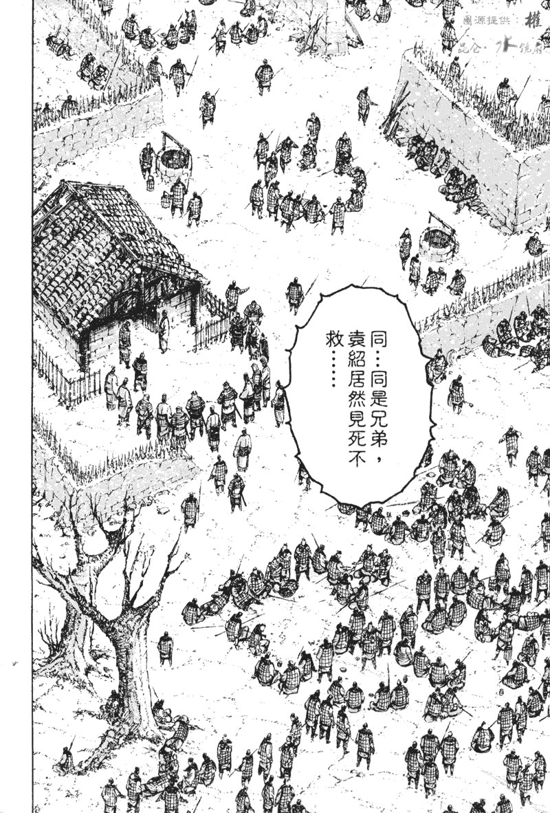 第281话