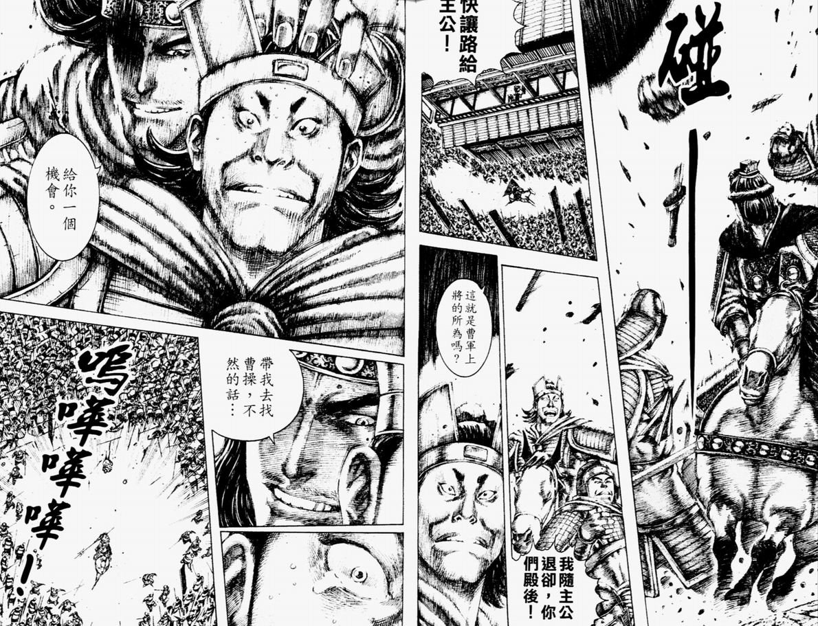 第14卷