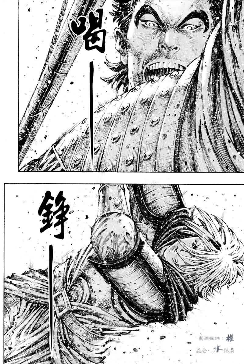 第286话