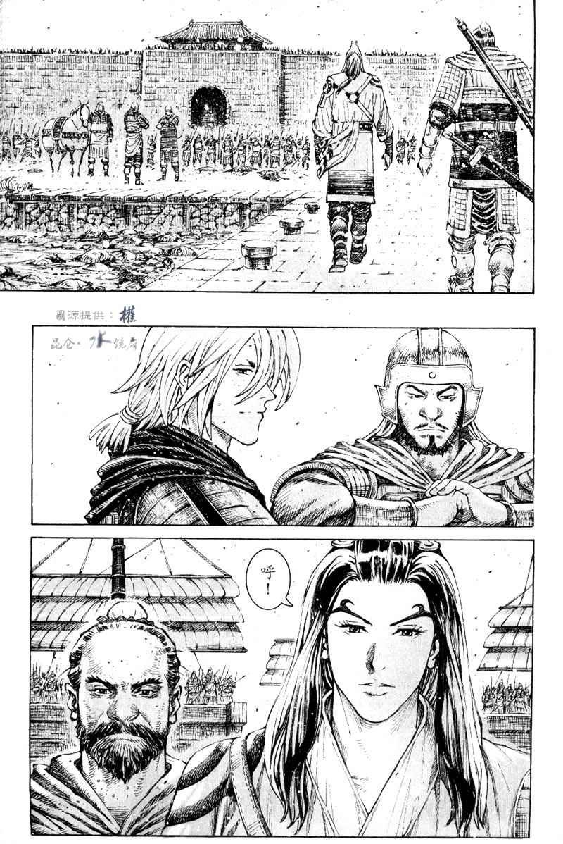 第290话