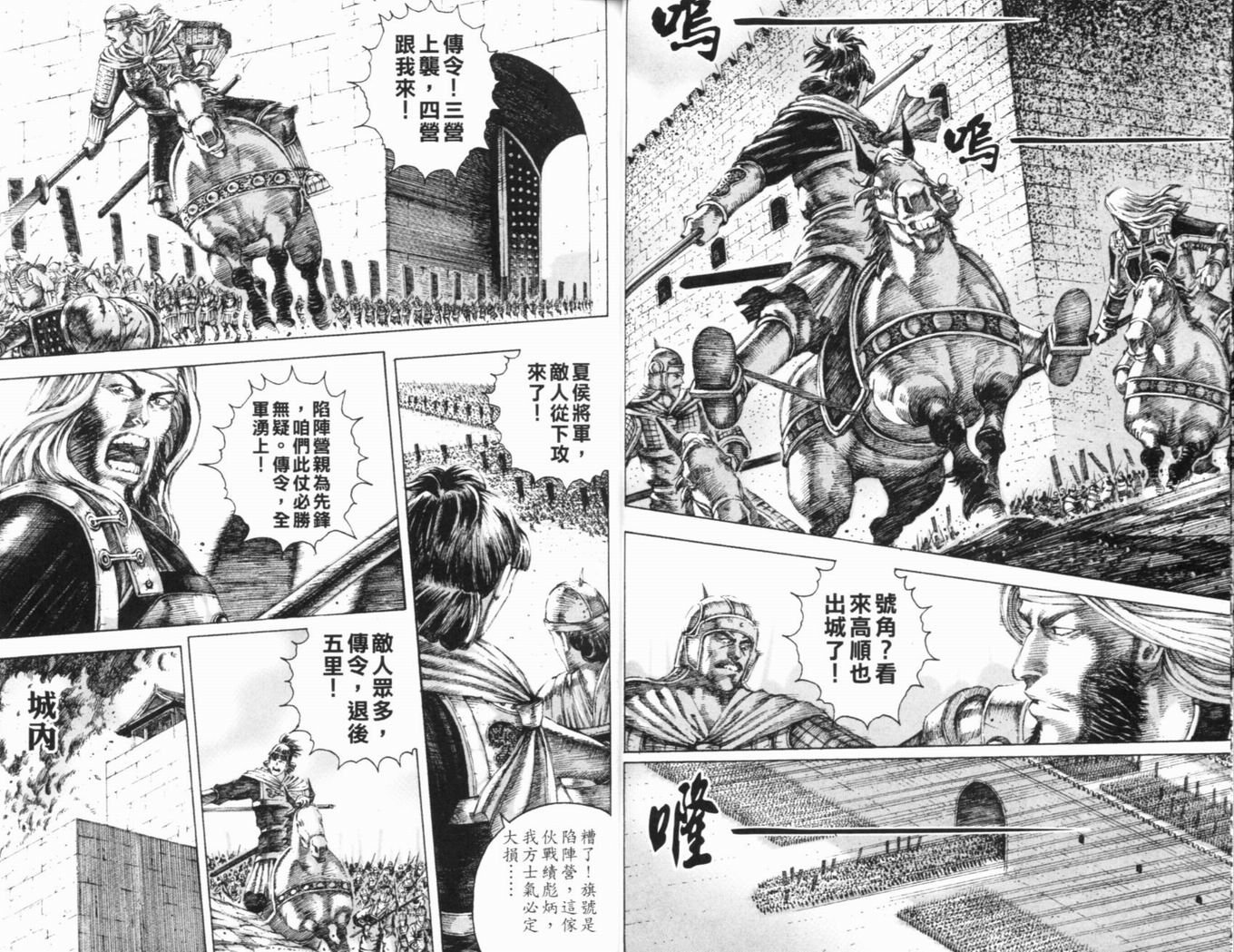 第15卷